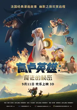 怎么更新win11
