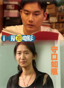 狼人就干网